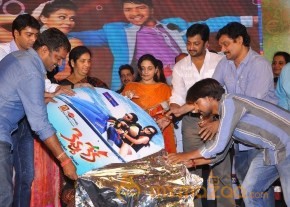kevvu keka Audio Launch Photos photo 37