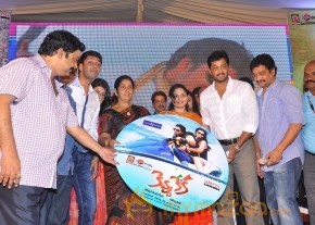 kevvu keka Audio Launch Photos photo 101