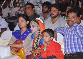 kevvu keka Audio Launch Photos photo 69