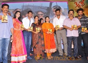 kevvu keka Audio Launch Photos photo 30