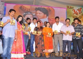 kevvu keka Audio Launch Photos photo 122