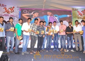 kevvu keka Audio Launch Photos photo 29