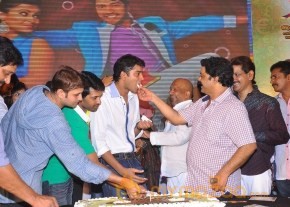 kevvu keka Audio Launch Photos photo 130