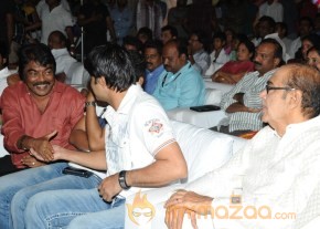 kevvu keka Audio Launch Photos photo 73
