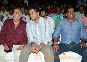kevvu keka Audio Launch Photos photo 117