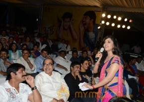 kevvu keka Audio Launch Photos photo 26