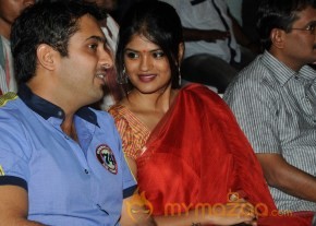 kevvu keka Audio Launch Photos photo 127