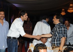 kevvu keka Audio Launch Photos photo 96
