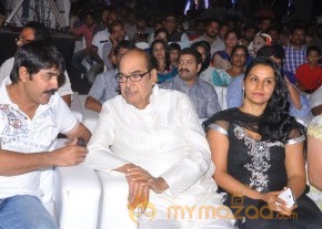 kevvu keka Audio Launch Photos photo 85