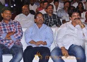 kevvu keka Audio Launch Photos photo 91