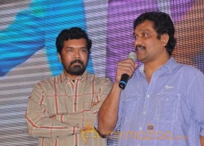 kevvu keka Audio Launch Photos photo 58