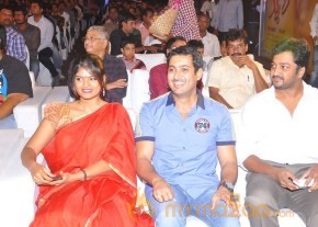 kevvu keka Audio Launch Photos photo 100