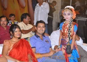 kevvu keka Audio Launch Photos photo 118