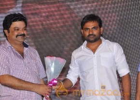kevvu keka Audio Launch Photos photo 15