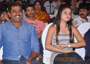 kevvu keka Audio Launch Photos photo 45