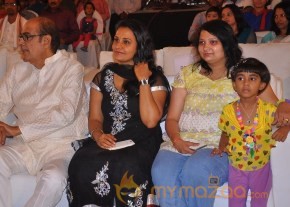 kevvu keka Audio Launch Photos photo 52