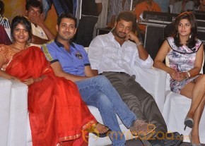 kevvu keka Audio Launch Photos photo 83