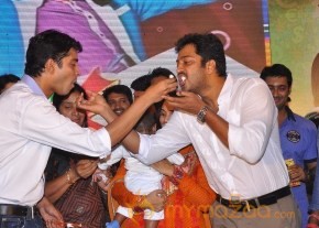 kevvu keka Audio Launch Photos photo 23