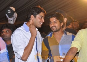 kevvu keka Audio Launch Photos photo 94