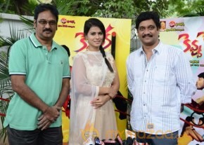 Kevvu Keka Movie Success Meet Images photo 15