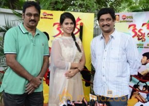 Kevvu Keka Movie Success Meet Images