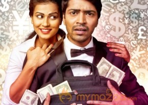 Kevvu Keka Movie Wallpapers photo 6