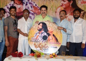 Kharjuram Audio Launch Photos photo 15