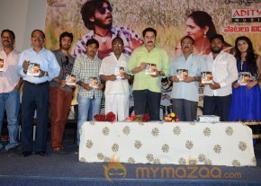 Kharjuram Audio Launch Photos photo 34