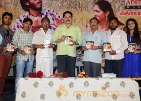 Kharjuram Audio Launch Photos photo 18