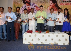 Kharjuram Audio Launch Photos photo 38