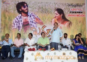 Kharjuram Audio Launch Photos photo 23
