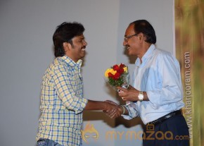 Kharjuram Audio Launch Photos photo 2