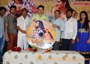 Kharjuram Audio Launch Photos photo 11
