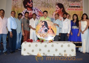Kharjuram Audio Launch Photos photo 13