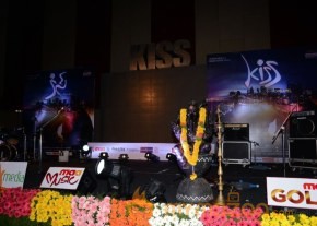Kiss Movie Audio Function Photos photo 17