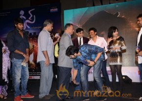Kiss Movie Audio Function Photos photo 16