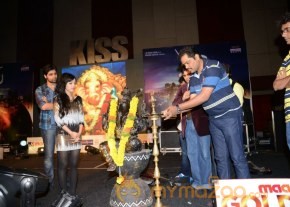 Kiss Movie Audio Function Photos photo 5