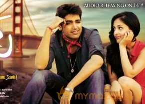 Kiss Telugu Movie Latest Stills photo 3