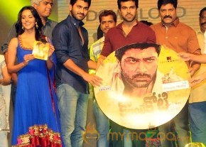 KO ANTE KOTI MOVIE AUDIO LAUNCH PHOTOS photo 24