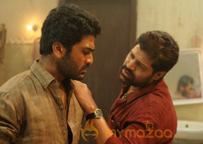 Ko Antey koti Movie photo 2
