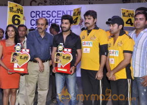 Ko Antey Koti Platinum Disk Event Photos photo 26
