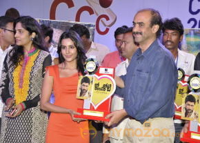 Ko Antey Koti Platinum Disk Event Photos photo 3