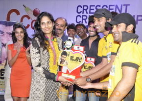 Ko Antey Koti Platinum Disk Event Photos photo 41