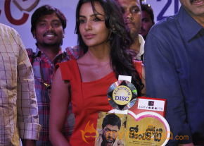 Ko Antey Koti Platinum Disk Event Photos photo 14