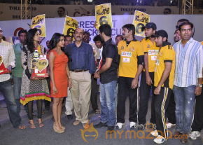 Ko Antey Koti Platinum Disk Event Photos photo 21