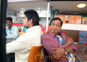 Kothoka Vintha Movie Photo Gallery photo 5