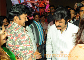 Koti Daughter Bhagya  Lakshmi Wedding Photos photo 2