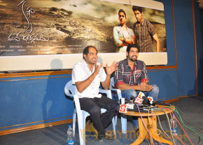 KRISHNAM VANDE JAGADGURUM PRESS MEET GALLERY photo 6
