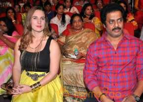 Kumari 21F Movie Audio Launch photo 5