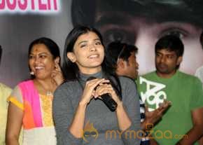 Kumari 21F Movie Success Meet photo 7